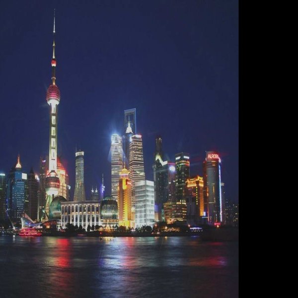 上海外滩 - 图片1