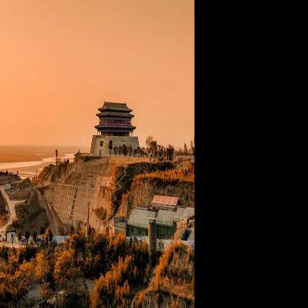潼关故城 - 图片1