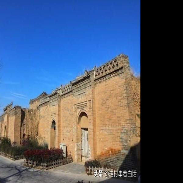 尧头窑遗址 - 图片10