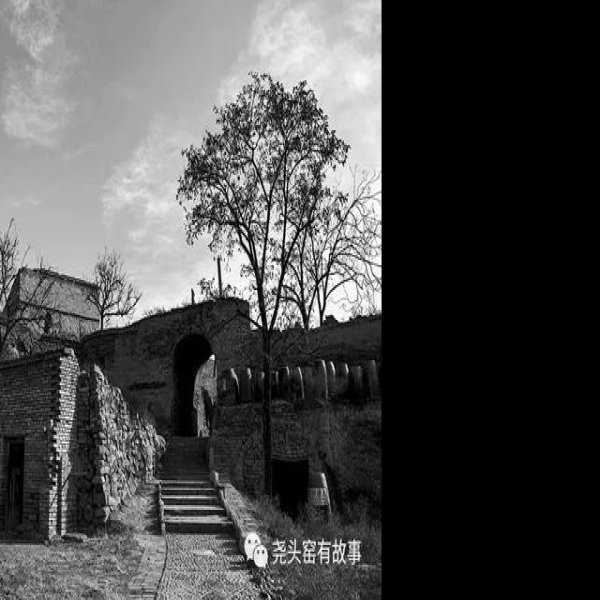 尧头窑遗址 - 图片5