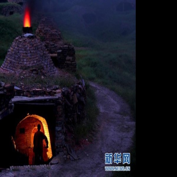 尧头窑遗址 - 图片6
