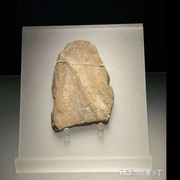 龙王辿遗址 - 图片6