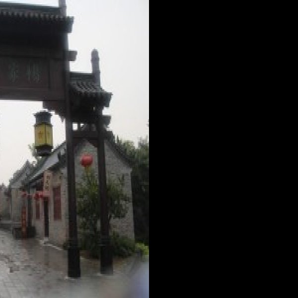 杨家坟山遗址 - 图片1