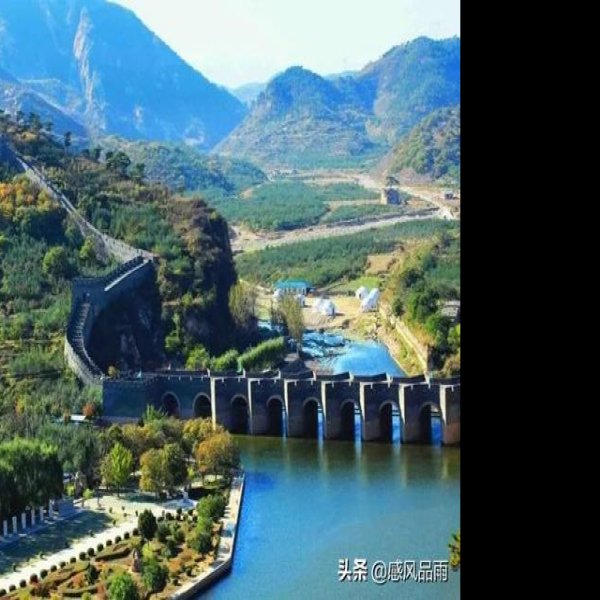 秦直道遗址延安段 - 图片8