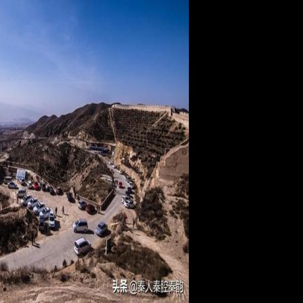 铁边城遗址 - 图片6