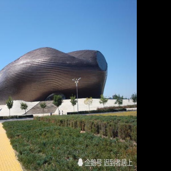 代来城城址 - 图片4