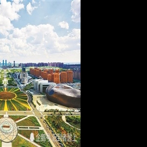 代来城城址 - 图片5