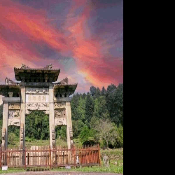 代来城城址 - 图片7