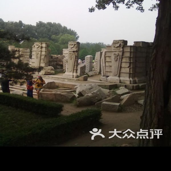 北京圆明园遗址公园 - 图片4