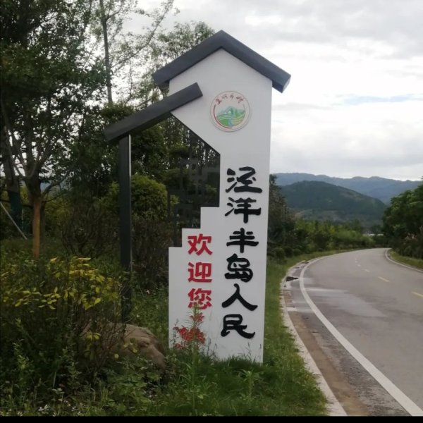 何家湾遗址 - 图片4