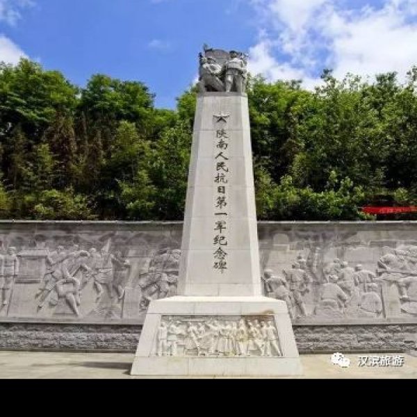 刘家营遗址 - 图片1