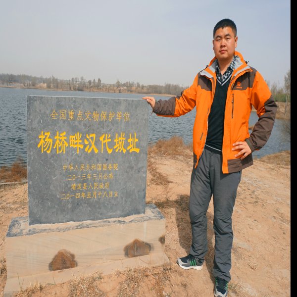 杨桥畔汉代城址与墓地 - 图片4