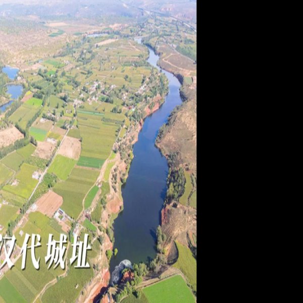 杨桥畔汉代城址与墓地 - 图片8