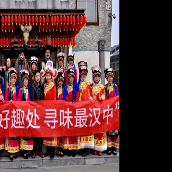宁强羌人墓地 - 图片8