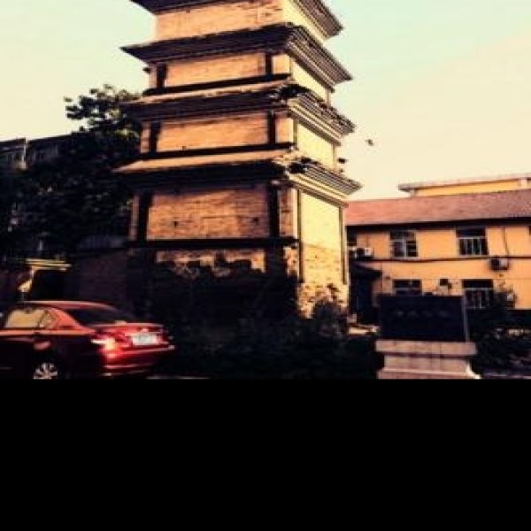 净光寺塔 - 图片1