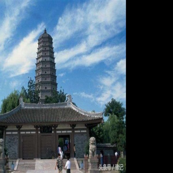 净光寺塔 - 图片7