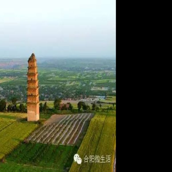 罗山寺塔 - 图片7