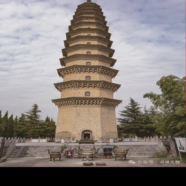 崇寿寺塔 - 图片10