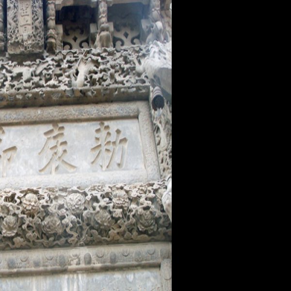 大象寺塔 - 图片4