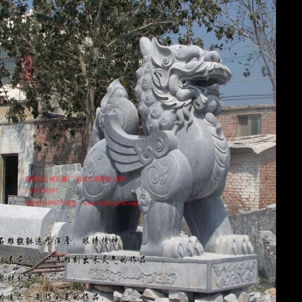 大象寺塔 - 图片6