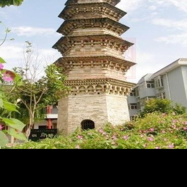重兴寺塔 - 图片1