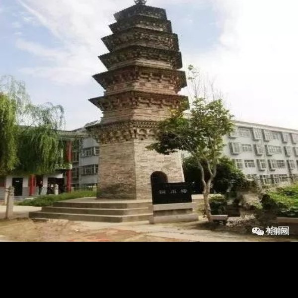 重兴寺塔 - 图片2