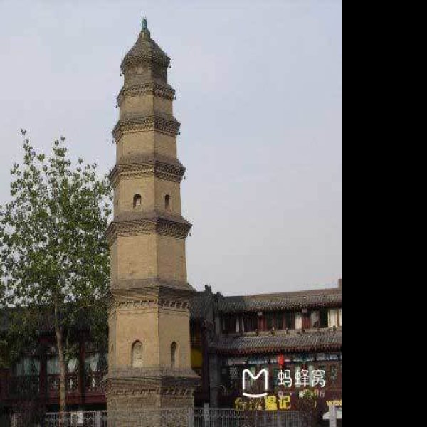 重兴寺塔 - 图片5