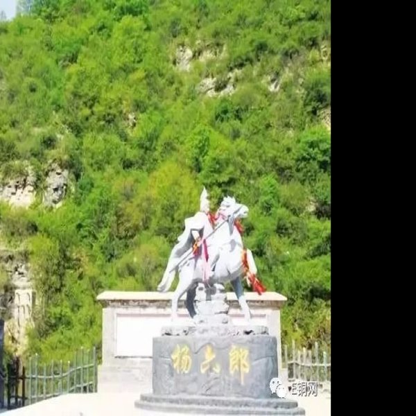 重兴寺塔 - 图片8