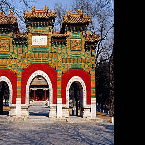 北京国子监 - 图片1