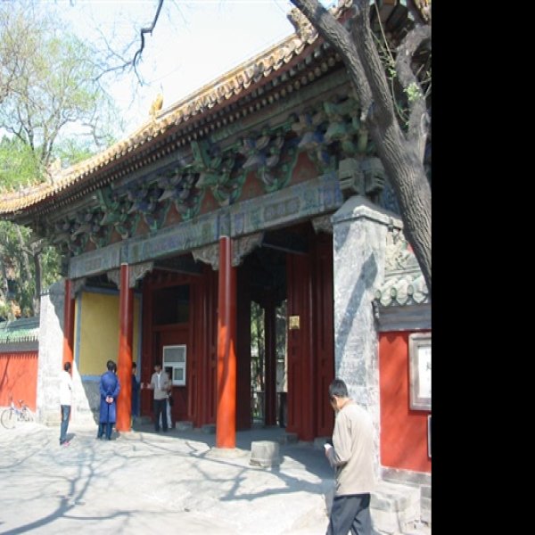 北京国子监 - 图片4
