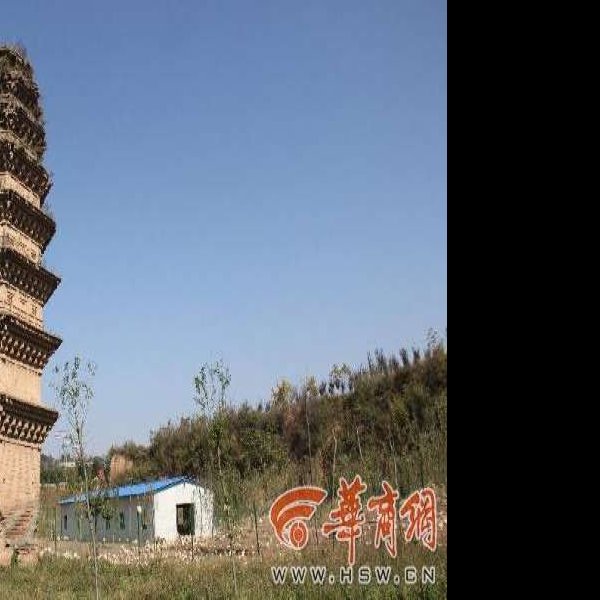 延昌寺塔 - 图片9