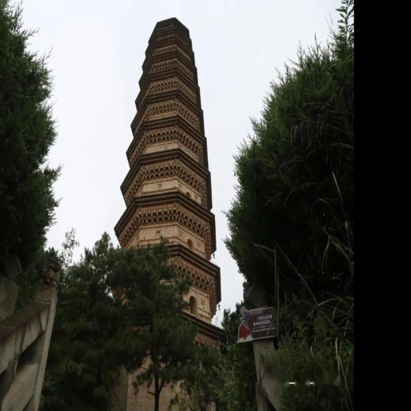福严院塔 - 图片2