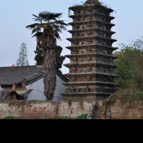 汉中东塔 - 图片7
