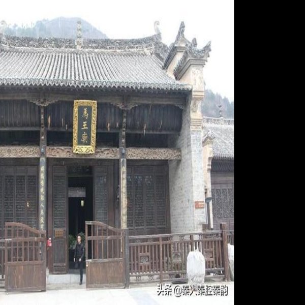骡帮会馆 - 图片10