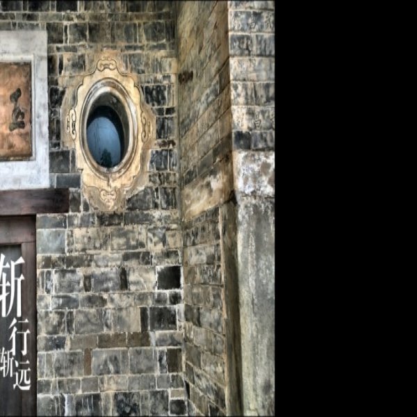 骡帮会馆 - 图片3