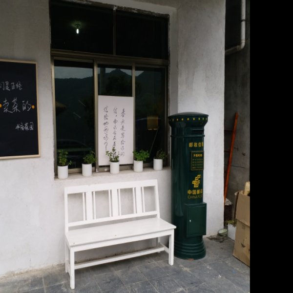 瓦房店会馆群 - 图片5