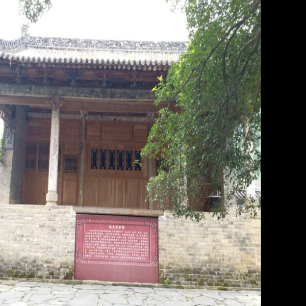 瓦房店会馆群 - 图片7