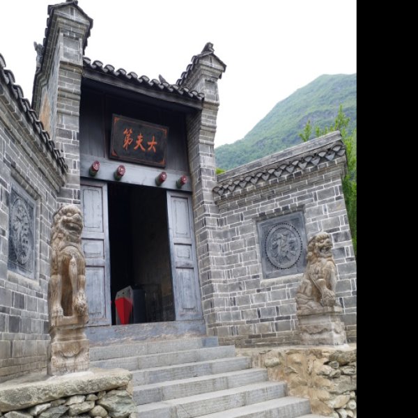 瓦房店会馆群 - 图片9