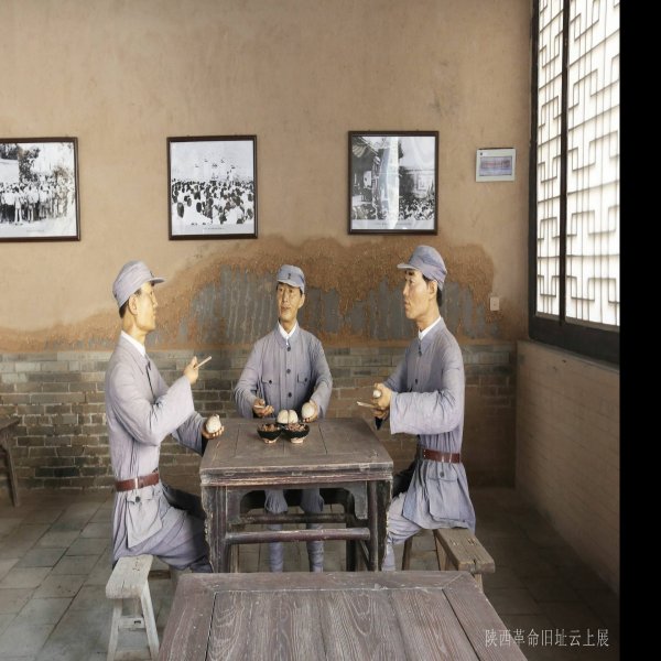 宏安吴堡战时青年训练班革命旧址 - 图片10
