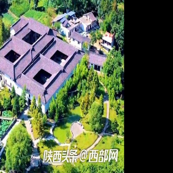 青木川魏氏庄园 - 图片3