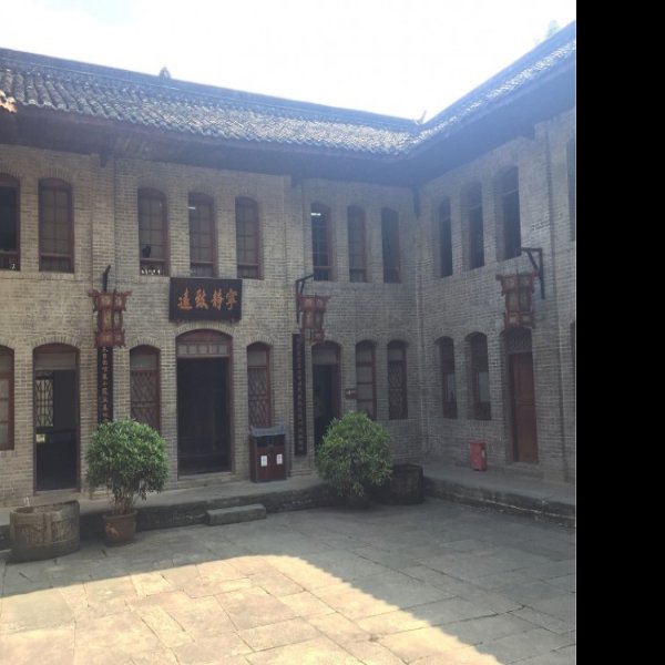 青木川魏氏庄园 - 图片6