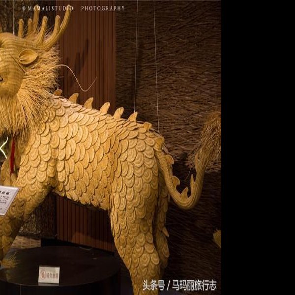 北沟头遗址 - 图片8