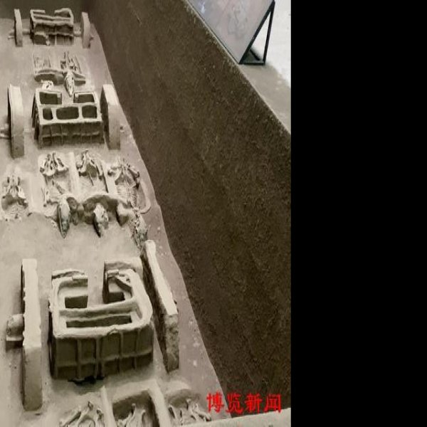 陈庄—唐口遗址 - 图片6