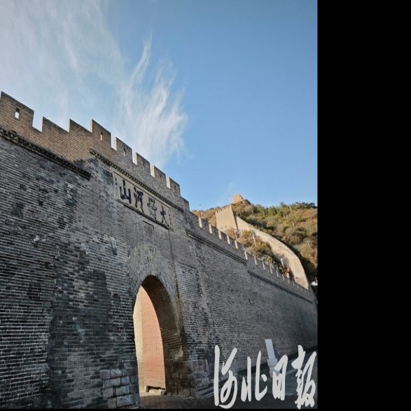 河北张家口大境门 - 图片3