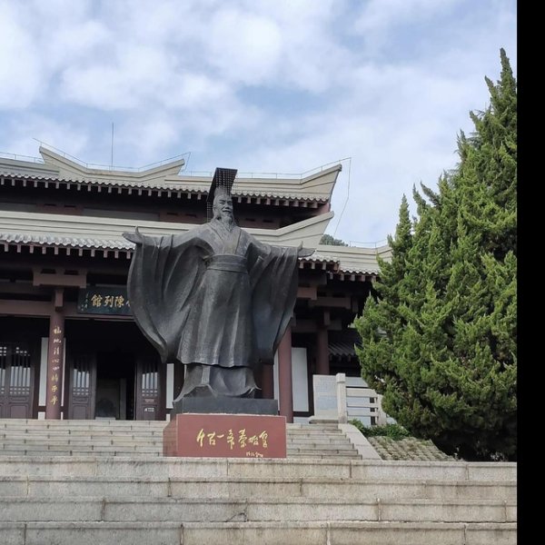 琅琊台遗址 - 图片3