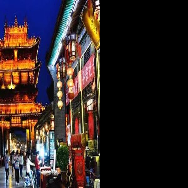 山西平遥古城 - 图片4