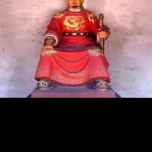 戚继光祠堂及戚继光墓 - 图片10