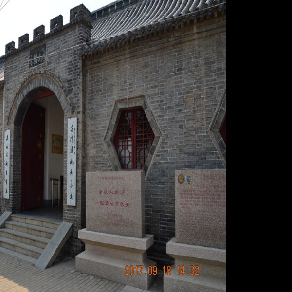 济南纬二路近现代建筑群 - 图片7