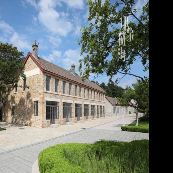 威海英式建筑 - 图片4