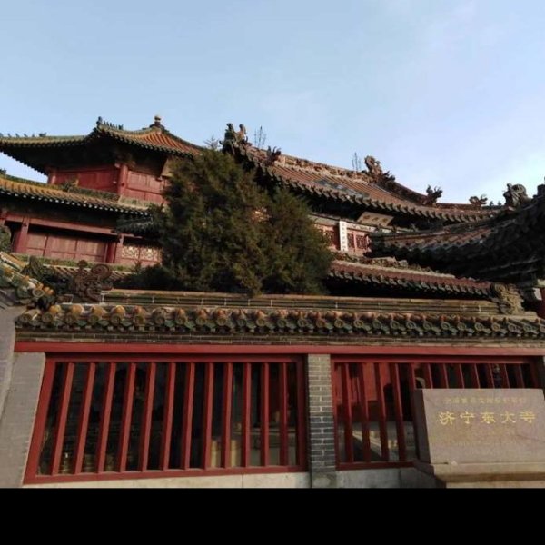 济宁东大寺 - 图片8